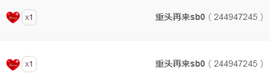 小豆丁。。，鹅鸭的图片
