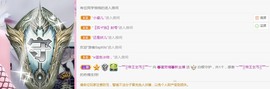 蜜密781888主播照片
