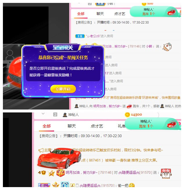 小明月℡的图片