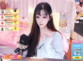 馨小艺🎀主播照片