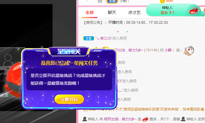 小明月℡的图片