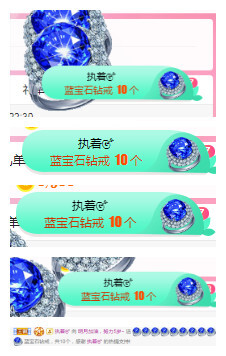 小明月℡的图片