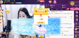 🎶柒歌回家了休的图片