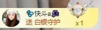 💦念初💫周三见主播照片
