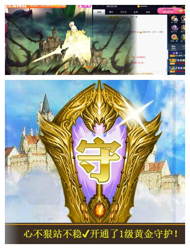 宝儿♚贺淡忘帝尊啦的图片