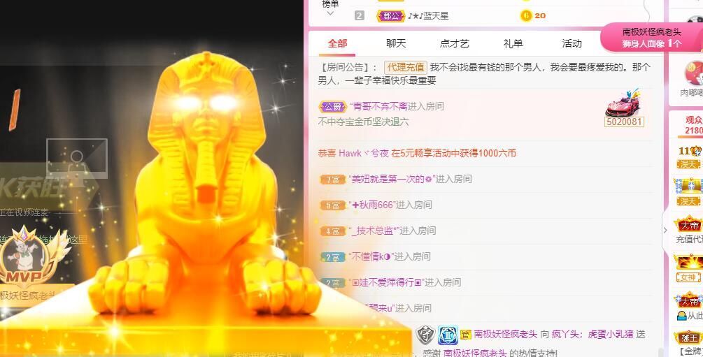 丑小鸭💞愿有一束光的图片