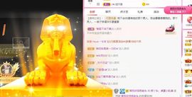 鸭鸭宝我耐你哈哈哈的图片