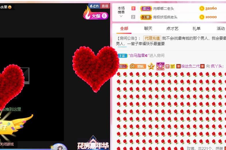 丑小鸭💞愿有一束光的图片