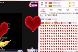 鸭鸭宝我耐你哈哈哈的图片