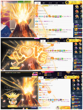 宝儿♚家里有事休息主播照片