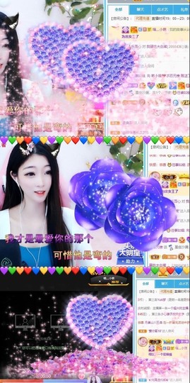 萌小喵❤️主播照片