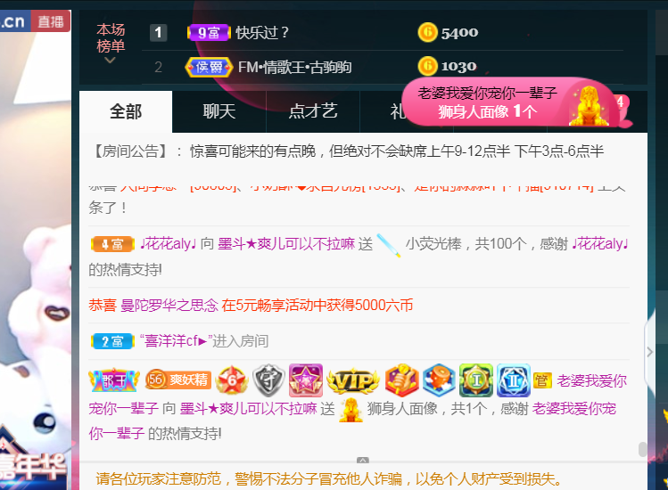休，，，，，，的图片