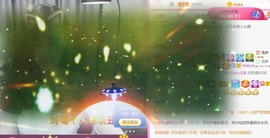 安静唱歌的䒕麻花我白主播照片
