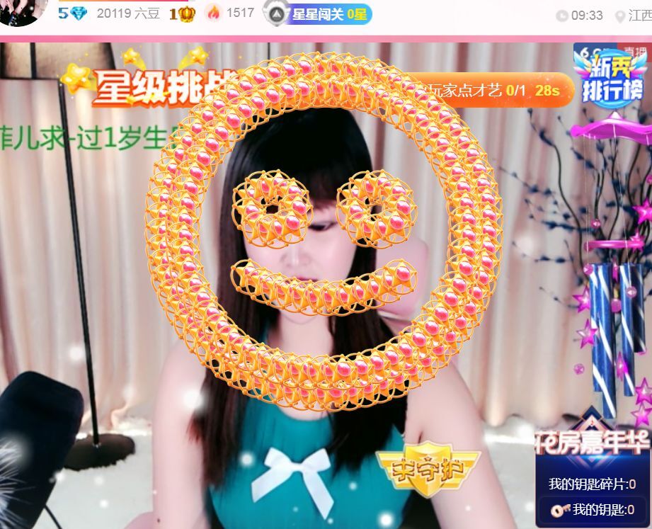 菲儿♥好运来🌈的图片