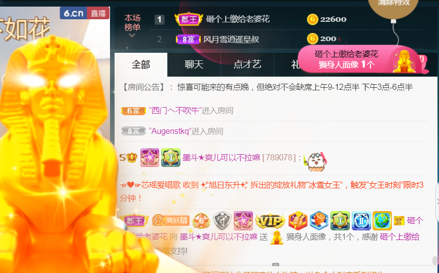 休，，，，，，的图片