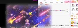 小奶猫谢谢哥哥们主播照片