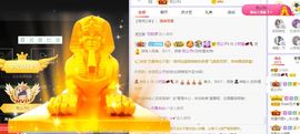 小奶猫谢谢哥哥们主播照片