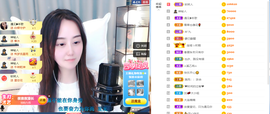 遇见❥暂休主播照片