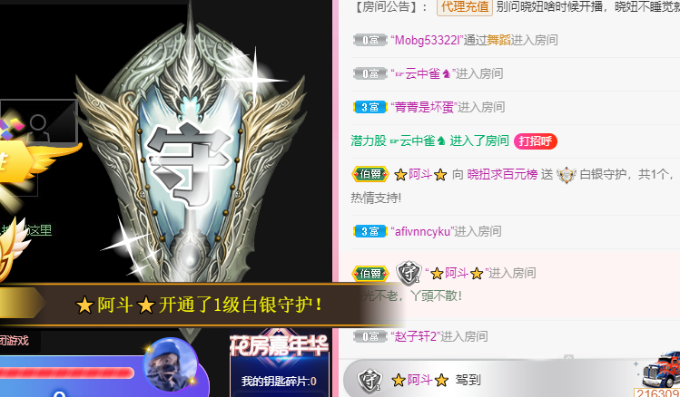 林晓晓.的图片