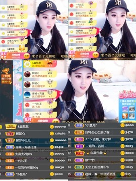 筱一✿．休的图片