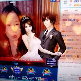 💞二姐💞主播照片