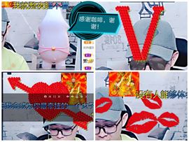 🌈【镹🉐䒚哖】主播照片