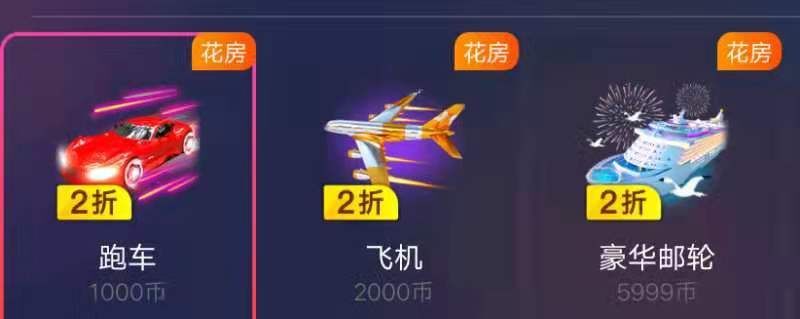 安琪同学的图片