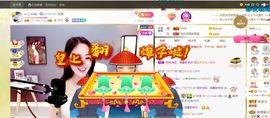 🔥！！！！主播照片