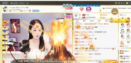 🔥！！！！主播照片