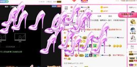沁馨ღ求百元榜主播照片