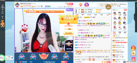 凑美没人爱主播照片