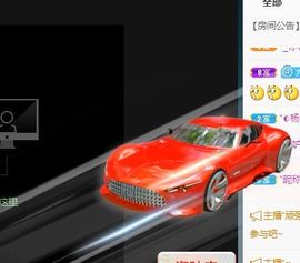 歆甜~主播照片