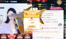 曼娜丽莎主播照片