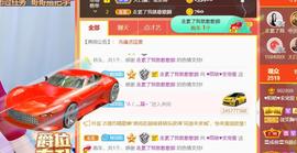 ♥陌晗♥安安静静主播照片