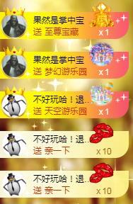 暖心❤️。的图片
