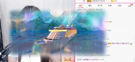 亲亲小虾主播照片