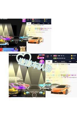是谁说一辈子的主播照片