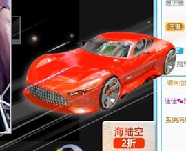 蓝小莓小朋友主播照片