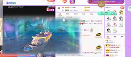如嫣休休休主播照片