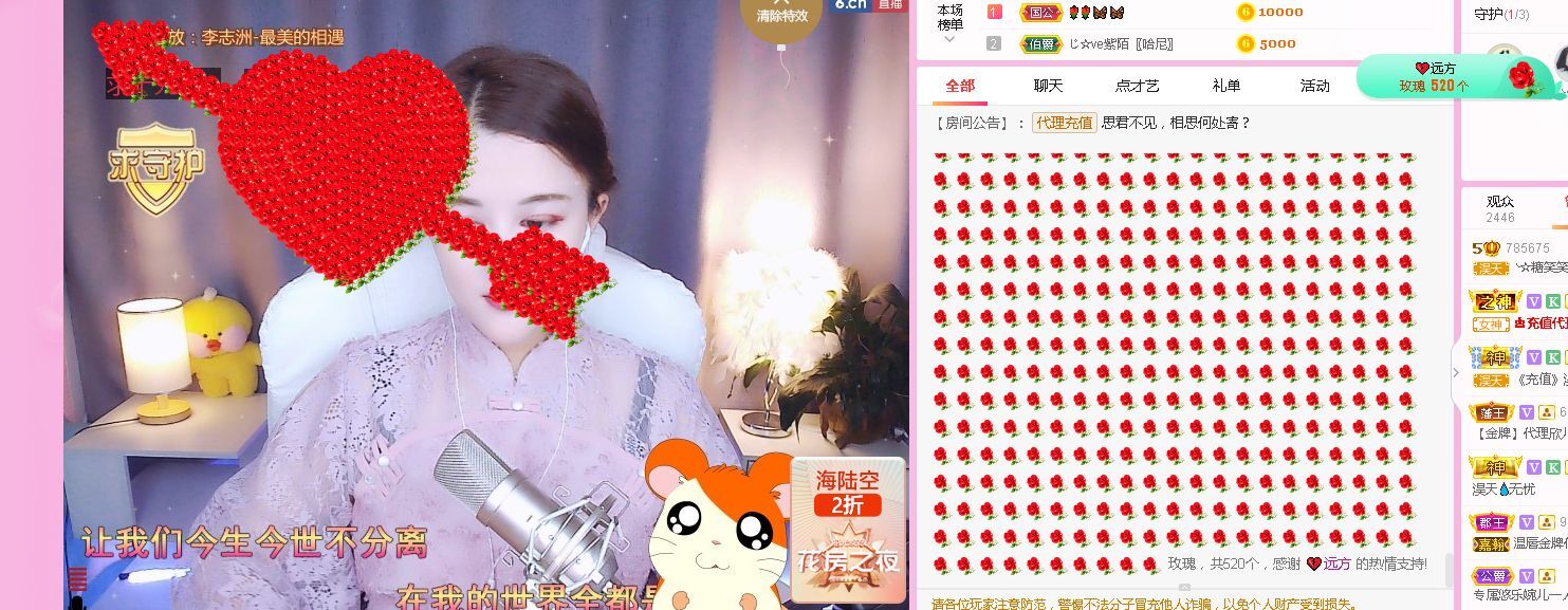 糖笑笑゛等风也等伱的图片