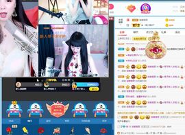 美好@的回忆主播照片