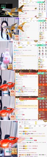 🍀冰雪❤️🍀加油的图片