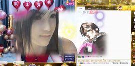 果果新号搜68073主播照片