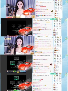 退网了，谢谢大家关心主播照片