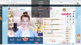 Lッ♥✿小白白主播照片