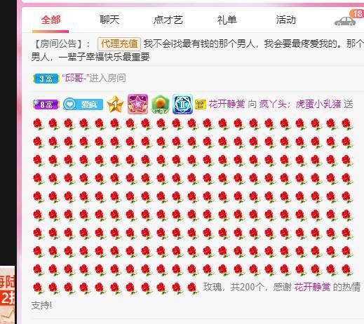 丑小鸭💞愿有一束光的图片