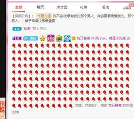 鸭鸭宝我耐你哈哈哈的图片