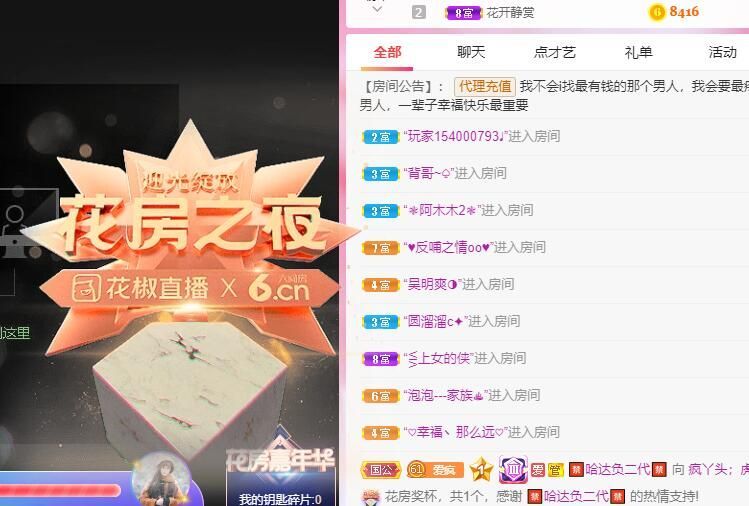 丑小鸭💞愿有一束光的图片