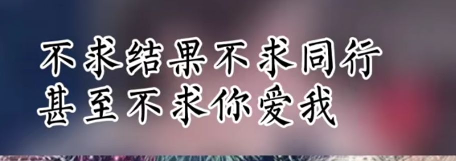 丑小鸭💞愿有一束光的图片