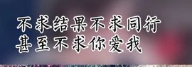 鸭鸭宝我耐你哈哈哈的图片